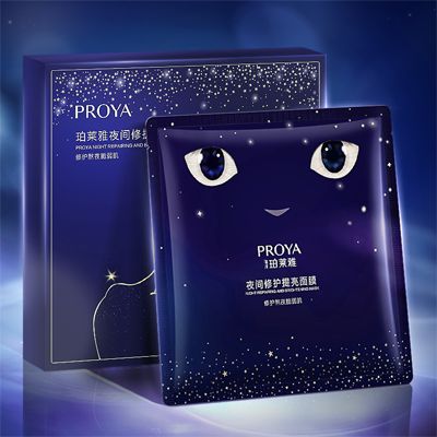 galaxy银河官网夜间修护提亮面膜