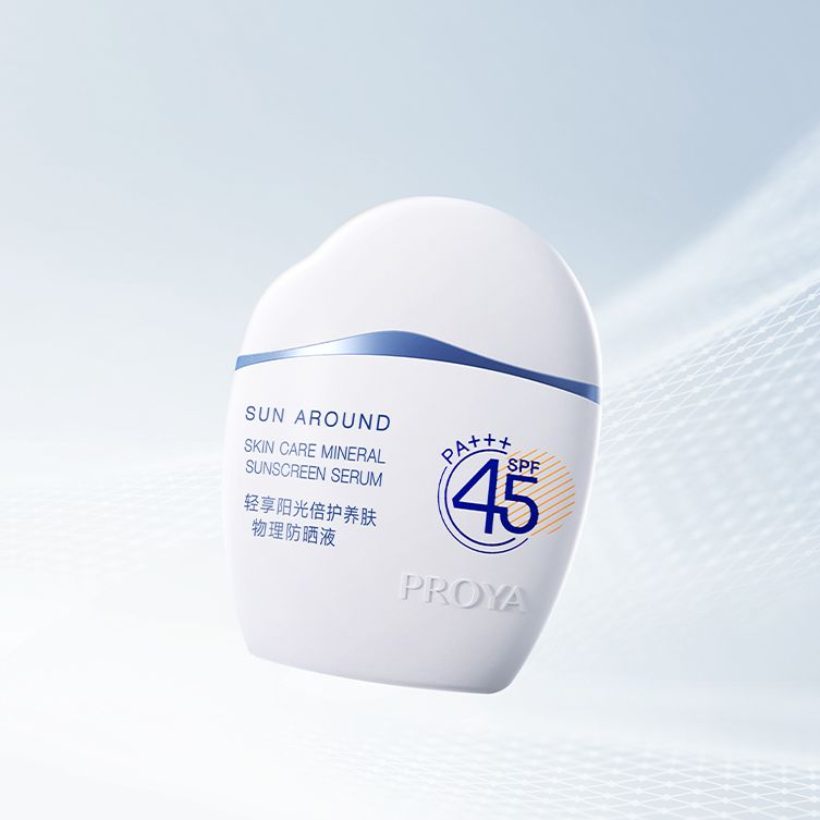 galaxy银河官网轻享阳光倍护养肤物理防晒液